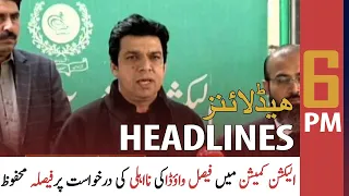 ARY News | Prime Time Headlines | 6 PM | 23 December 2021