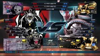 infested (leroy,zafina) vs eyemusician (yoshimitsu) - ATL Tournament