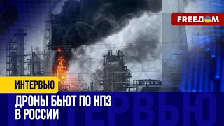 В РФ остановил работу НПЗ "Лукойла". РОССИЮ ждет дефицит НЕФТИ внутри страны!