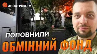 "ЧМОБІКІ" ЛАДНІ ЗДАВАТИСЯ В ПОЛОН або стрілятися, тільки не воювати в Україні, – Ковальов