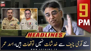 ARY News | Prime Time Headlines | 9 PM | 24th November 2022