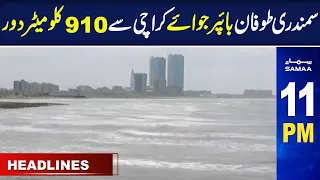 Samaa News Headlines 11PM | SAMAA TV | 10th June 2023