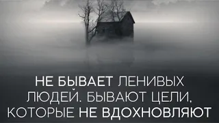 Какие энергии в Вас сейчас пробуждаются?