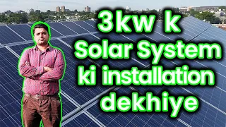 3KW Solar system installation guide with VM2 Solar Inverter | system cost