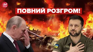 🙃🔥 Шалені втрати росії за 3 липня