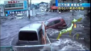 Japan Tsunami Footage with music