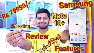 Samsung Note 10 Plus || Review And Best Features (Unboxing)📱