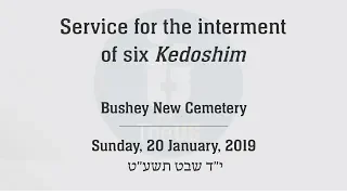 Funeral Service for the Holocaust Victims