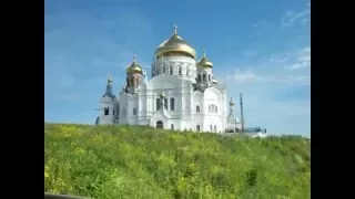 Русская земля