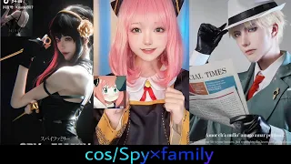 Suna TV | Cosplay anime: Spy × Family/ Tổng hợp Douyin