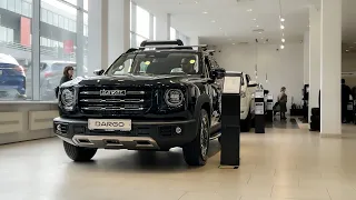 4К 👉HAVAL как есть. Цены дилер Март 2024 👉 Экскурсия по Major City. ч.3