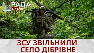 Бійці 93-ї ОМБр "Холодний Яр" відтіснили ворога за село Дібрівне і пересунули лінію фронту