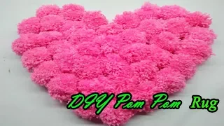 DIY Pom Pom Rug I Using My Hands I พรมเช็ดเท้าหัวใจ