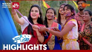 Gange Gowri - Highlights | Full EP free on Sun NXT |22 Mar 2024 | Udaya TV