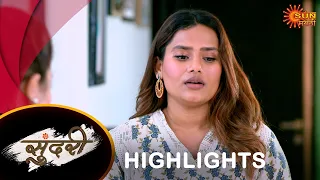 Sundari - Highlights | 10 Apr 2024 | Full Ep FREE on SUN NXT |  Sun Marathi