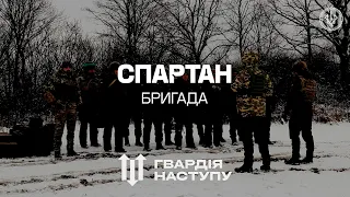 Інструктори бригади «Спартан» тренують бійців «Гвардії наступу»