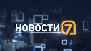 Медведь зашёл в Красноярск, нефтебаза перестанет вонять и цены от турфирм на новогодний отдых