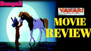 Yakari Movie Review | Bangla