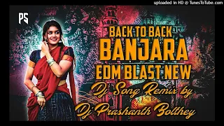 BANJARA BACK TO BACK SONGS/EDM BALST /SONG REMIX BY #DJPRASHANTHMGT