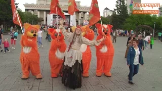 День города Новосибирска с 💛 Галамартовной!!!