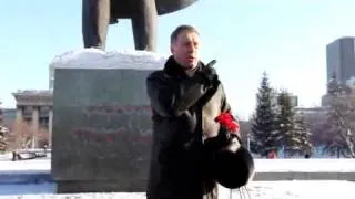 Новосибирск. Возложение цветов Ленину 21 января