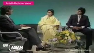 Amitabh Bachchan on BBC (1983)