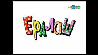 Анонс "Ералаш" На канале Карусель (15.04.2011)