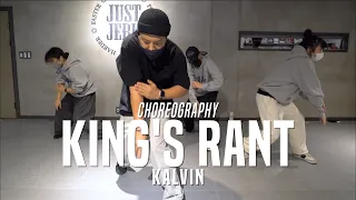 Kalvin Class | Masego - King's Rant | @JustJerk Dance Academy