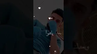 فديت 😘العشك صار دكتور 🎶تصميمي العشك ❤❤❤