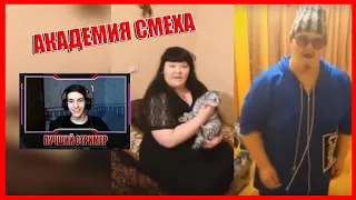 Нолик смотрит 628 СЕКУНД СМЕХА | ЛУЧШИЕ ПРИКОЛЫ ДЕКАБРЬ 2019 #119