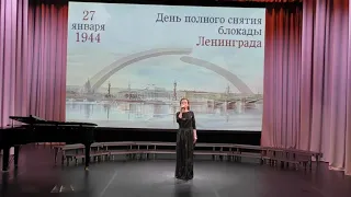 27 01 2021 Концерт Непобедимый Ленинград