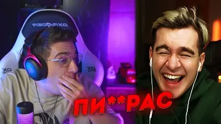 Братишкин сказал запретку! (без цензуры)