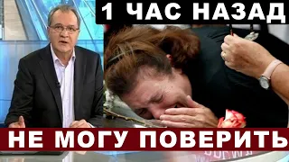 Еще одна трагедия.. Дочь сообщила о смерти актера сериалов, автора песен Пугачевой и Ротару