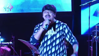 KOBE JE KOTHAY KI JE HOLO BHUL!!SUJOY BHOUMIK!!LIVE SHOW!! BAND PRELUDE