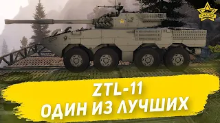 ☝Гайд на ZTL-11: Один из лучших / Armored Warfare