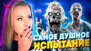 САМОЕ ЖЕСТКОЕ ИСПЫТАНИЕ В ТЮРЬМЕ! // ФАЗМОФОБИЯ (Phasmophobia)