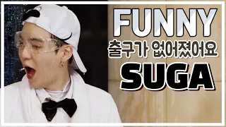 방탄소년단 민슈가 웃긴 영상 모음 ( BTS SUGA RUN BTS FUNNY MOMENT / ENG JPN IND SUB )