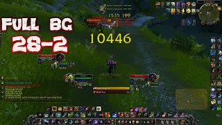 28-2 Full BG MM Hunter (Top DMG) WotLK Solo PvP - Rakzo