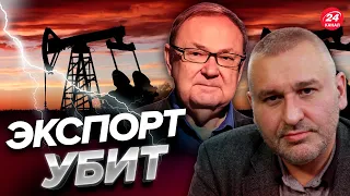 Реакция Путина предсказуема! Что ждет российскую нефть? – ФЕЙГИН & КРУТИХИН