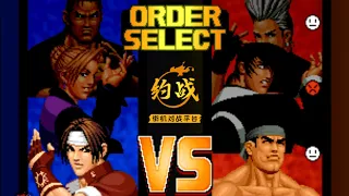 KOF98 It's(잇츠) VS Heipi(黑皮) 2023/05/31