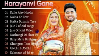 Sapna Choudhary New Haryanvi Songs 2024 | Top Haryanvi Jukebox 2024 | Sapna Choudhary