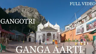 Ganga Aarti - From Gangotri Dham - Full Aarti - Full Video in 4K