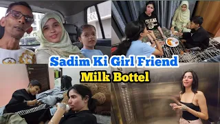 Sadim Ki Girl Friend 👧 | Doodh Ki Bottel Piti Hai | Family Vlog | @sadimkhan03 @mariakhan.03
