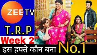 Zee Tv TRP Week 2 | 2021 | Zee Tv Trp This Week | Trp Of This Week