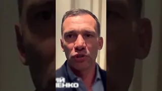 Шевченко і Усик цитують вірш Сосюри 🇺🇦🥹 | 📹: United24