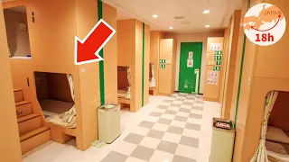 Cheapest and Compact Bed on Japan's Ferry 😴 18 Hour Trip from TOKYO 🛳 Vending Machine Experience