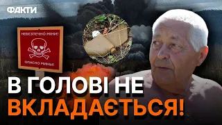 😳" Закручена, як баклажка...Я її СПРОБУВАВ НА СМАК", — чоловік ШОКУВАВ розповіддю ПРО МІНУ