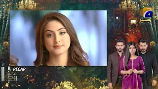 Recap - Rang Mahal - Episode 17 - 7th August 2021 - HAR PAL GEO