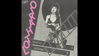 LOTHARIO - Black Hair (Visualiser)