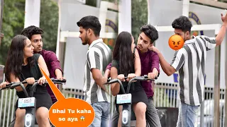 Prank On Ritika 🥺| हम दोनों को देख लिया भाई😭| On Public Prank